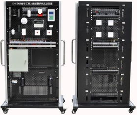 樓宇工程入侵報(bào)警系統(tǒng)實(shí)訓(xùn)裝置 計(jì)算機(jī)系統(tǒng)集成與綜合布線的實(shí)踐平臺